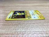 ce2298 Pichu - neo1 172 Pokemon Card TCG Japan