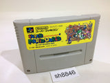 sh8846 Super Mario World SNES Super Famicom Japan