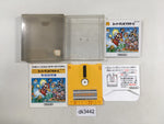 dk3442 Super Mario Bros. BOXED Famicom Disk Japan