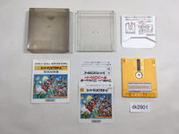 dk2901 Super Mario Bros. BOXED Famicom Disk Japan