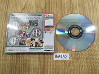 fh6182 The Last Blade 2 Final Edition SNK BEST BUY Dreamcast Japan