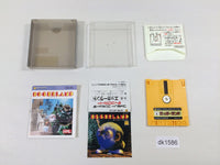 dk1586 Eggerland BOXED Famicom Disk Japan