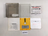 dk3443 Super Mario Bros. 2 BOXED Famicom Disk Japan