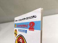 dk2903 Super Mario Bros. 2 BOXED Famicom Disk Japan