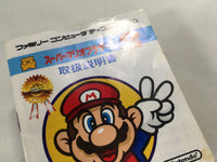 dk3444 Super Mario Bros. 2 BOXED Famicom Disk Japan