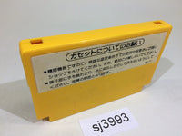 sj3993 Super Mario Bros. NES Famicom Japan