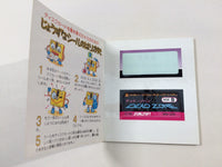 dk1588 Dead Zone BOXED Famicom Disk Japan