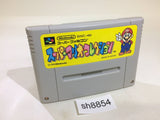 sh8854 Super Mario Collection All Stars SNES Super Famicom Japan