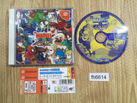 fh6614 MARVEL VS. CAPCOM CRASH OF SUPER HEROES Dreamcast Japan