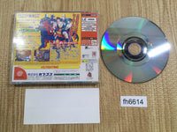 fh6614 MARVEL VS. CAPCOM CRASH OF SUPER HEROES Dreamcast Japan