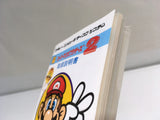 dk2905 Super Mario Bros. 2 BOXED Famicom Disk Japan