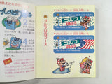 dk3446 Golf U.S. Course BOXED Famicom Disk Japan