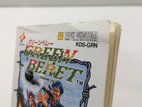 dk1589 Green Beret BOXED Famicom Disk Japan