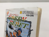 dk1589 Green Beret BOXED Famicom Disk Japan