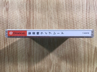 fh6186 Seirai Hata RayBlade Dreamcast Japan