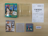 ue5882 Pri Pri Primitive Princess! BOXED GameBoy Game Boy Japan