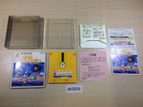 dk5806 Stinger Moero Twinbee BOXED Famicom Disk Japan