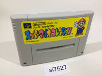 si7527 Super Mario Collection All Stars SNES Super Famicom Japan