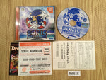 fh6615 Sonic Adventure Dreamcast Japan