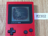 lf2302 Plz Read Item Condi GameBoy Pocket Red Game Boy Console Japan