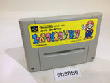 sh8856 Super Mario Collection All Stars SNES Super Famicom Japan