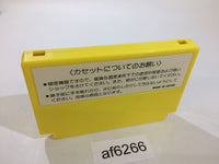 af6266 Lode Runner NES Famicom Japan