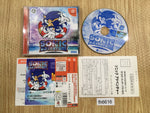 fh6616 Sonic Adventure Dreamcast Japan