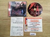 fh5887 THE HOUSE OF THE DEAD 2 Gun Set Dreamcast Japan