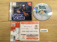 fh5888 Silent Scope Dreamcast Japan