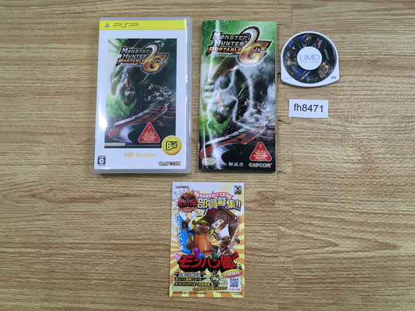 fh8471 Monster Hunter Portable 2G PSP Japan