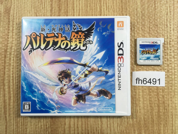 fh6491 Kid Icarus Uprising BOXED Nintendo 3DS Japan