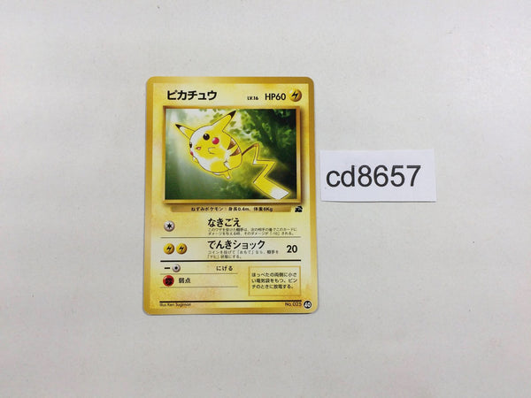 Pokemon Card Original – J4U.co.jp