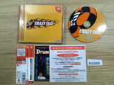 fh5889 Crazy Taxi Dreamcast Japan