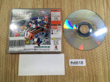 fh6618 Sonic Adventure Dreamcast Japan