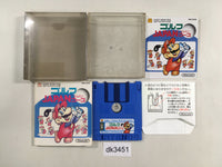 dk3451 Golf Japan Course BOXED Famicom Disk Japan