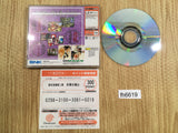 fh6619 The Last Blade 2 Final Edition Dreamcast Japan