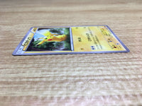 ce2308 Pikachu - SNP-R 001/010 Pokemon Card TCG Japan