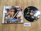 fh6621 SoulCalibur Dreamcast Japan