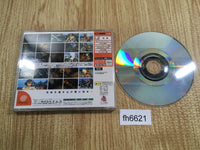 fh6621 SoulCalibur Dreamcast Japan