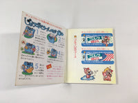 dk2912 Golf U.S. Course BOXED Famicom Disk Japan