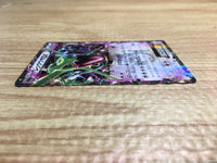 ce2310 Rayquaza EX - PROMO 123/XY-P Pokemon Card TCG Japan