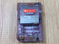 lf2416 Plz Read Item Condi GameBoy Pocket Clear Purple Console Japan