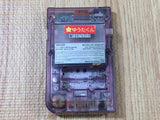 lf2416 Plz Read Item Condi GameBoy Pocket Clear Purple Console Japan