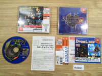 fh5893 Virtua Cop 2 Dreamcast Japan