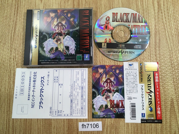 fh7106 Black Matrix Sega Saturn Japan