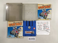 dk3455 Famicom Grand Prix II 3D Hot Rally BOXED Famicom Disk Japan