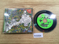 fh5894 Jet Set Radio Dreamcast Japan