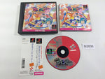 fh3836 Detana Twinbee Yahoo! Deluxe Pack PS1 Japan