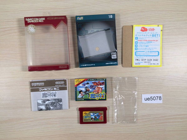 ue5078 Ghosts'n Goblins Makaimura BOXED GameBoy Advance Japan