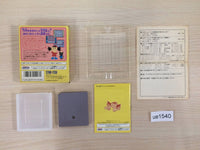 ue1540 MOGU MOGU Q BOXED GameBoy Game Boy Japan